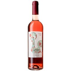 Vinho Rosé Verde Português Condes De Barcelos 750ml